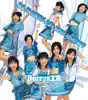berryzkobo - なんちゅう恋をやってるぅ YOU KNOW? - EP